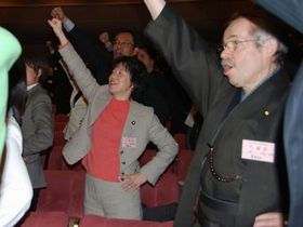 080116-2_2008年民主党党大会（アップ）