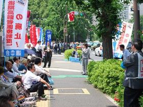 0606rengou.jpg