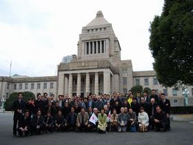 090120_国会見学