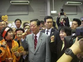 090123-4_小沢代表が吉村みえこ選対事務所へ激励訪問！