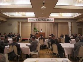 090530-2_山形県退職公務員連盟北村山支部総会