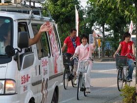 090816-1_自転車街宣活動in天童