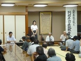 100910_阿部昇司県議県政報告会