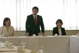 100328-1_民主党県連常任幹事会