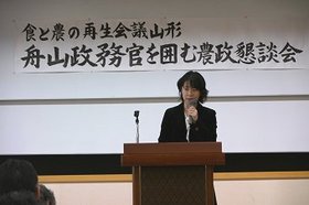 100328-3_農政懇談会に出席