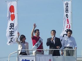 100606_参議院選挙候補予定者　梅津ようせい　街頭演説