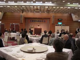 081207-2_毛屋実酒田市議を励ます会