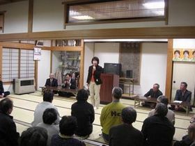 081229-4_鶴岡・田川地区決起集会