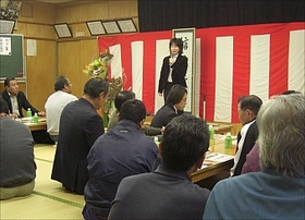 091212-2_天童市長岡南部公民館にて（挨拶）