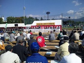 やまがた美しい森林づくり推進大会