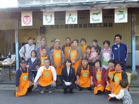 りんごう朝市・視察