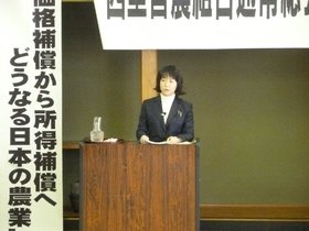 河北町西里営農組合総会にて講演会