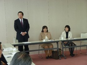 民主党山形県総支部連合会第8回常任幹事会