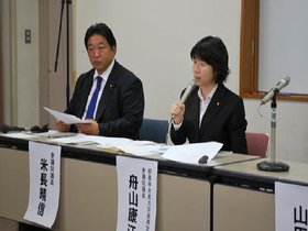 TPPを考える国民会議・山梨対話集会②