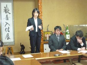 連合置賜「議員懇談会」全員協議会