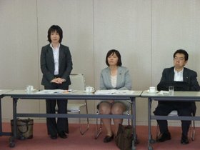 民主党県連常任幹事会