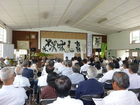 「中津川森と暮らしの学校」開校式