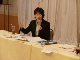 置賜総合開発協議会 国会議員合同陳情