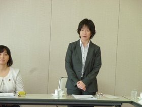 山形県連常任幹事会