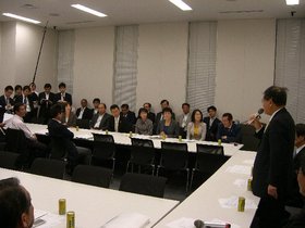 ＴＰＰを慎重に考える会役員会