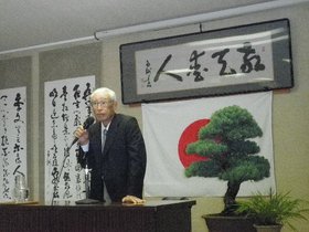 荘内南洲会顧問（平田牧場会長）の 新田嘉一 氏