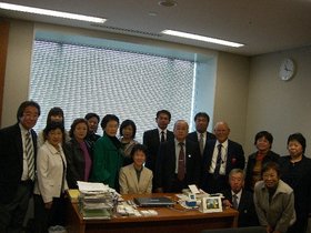 舟山やすえ南陽後援会国会見学①