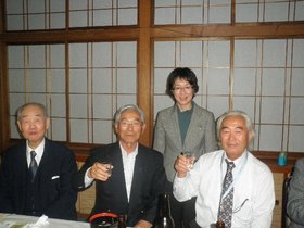 やまの