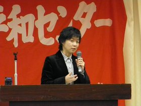 県平和センター講演.jpg