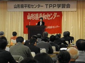 県平和センター講演.jpg